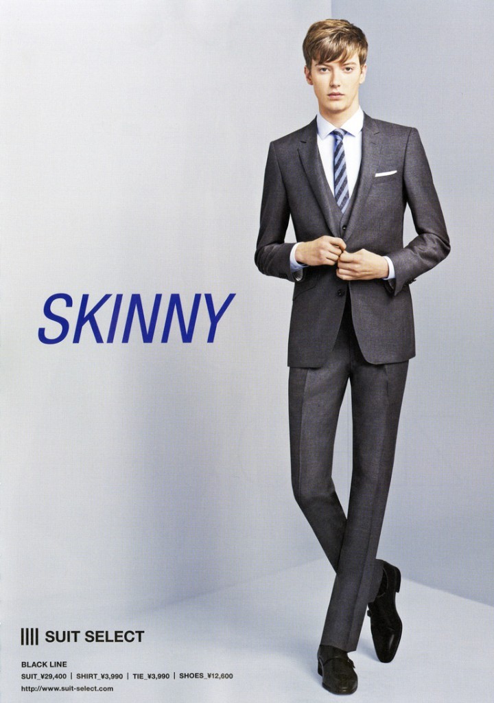 スーツセレクトSKINNYスーツY5メンズNAVYチェック柄+happydg.com