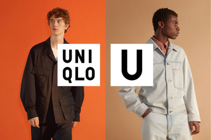 Uniqlo U（ユニクロユー）」2019春夏メンズ注目アイテム9選 | WEARNOTE